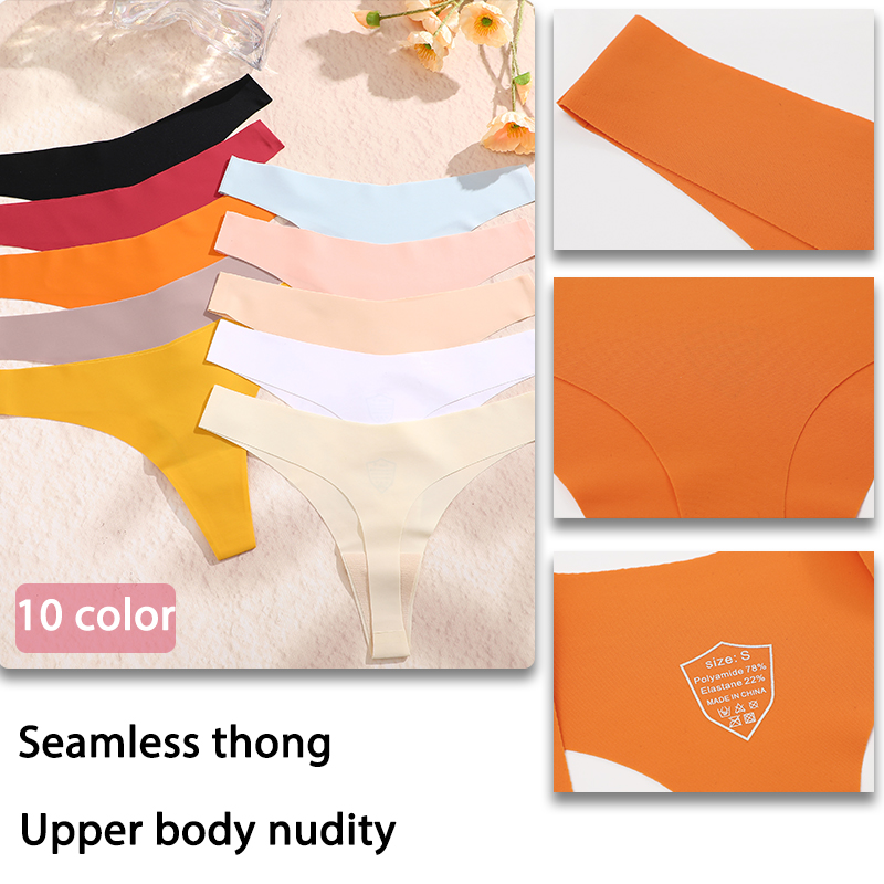 파인투 20팩 여성용 심리스  thong 아이스 실크  - Multi Pack Underwear 리뷰 및 가격